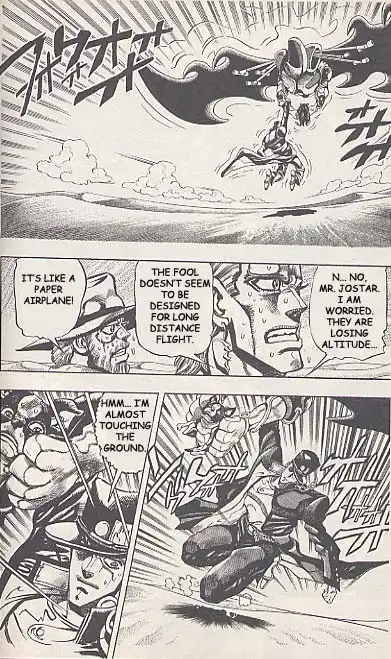 JoJos Bizarre Adventure Part 3: Stardust Crusaders Chapter 82 94